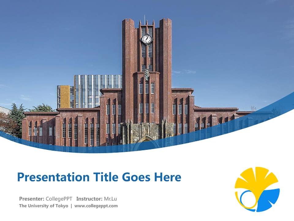 The University of Tokyo Course/Courseware Creation PPT Template4:3 ratio PPT effect preview image5