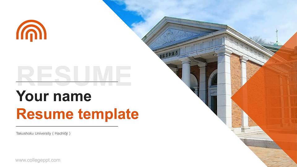 Takushoku University（Hachiōji） Resume PPT Template16:9 ratio PPT effect preview image