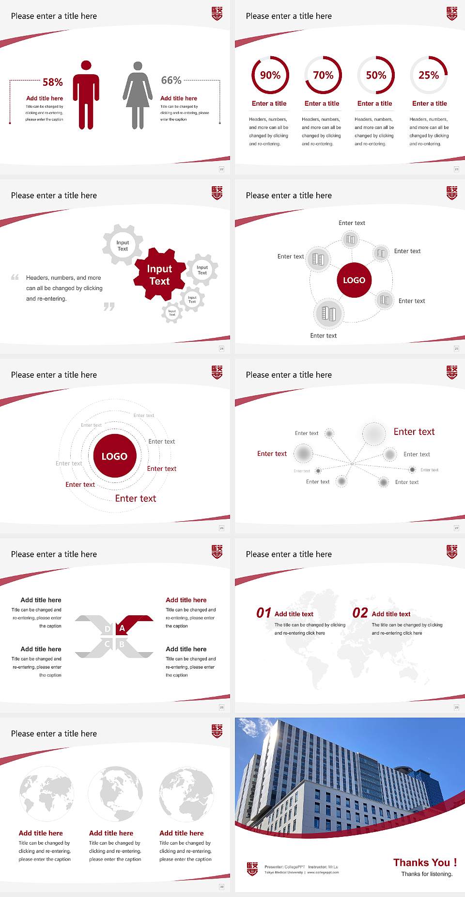 Tokyo Medical University Course/Courseware Creation PPT Template4:3 ratio PPT effect preview image4