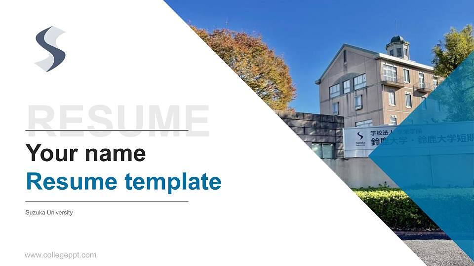 Suzuka University Resume PPT Template16:9 ratio PPT effect preview image