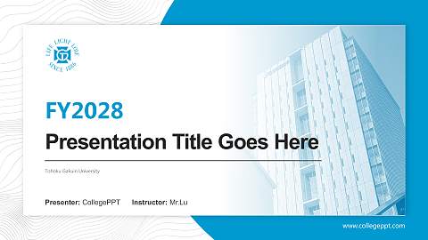 Tohoku Gakuin University Academic Presentation/Research Findings Report PPT Template