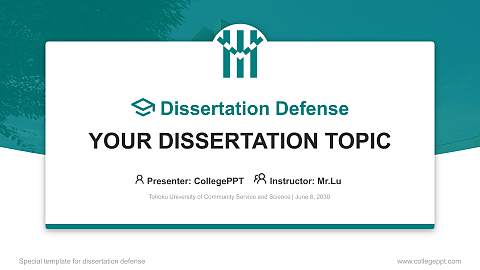 Tohoku University of Community Service and Science Graduation Thesis Defense PPT Template