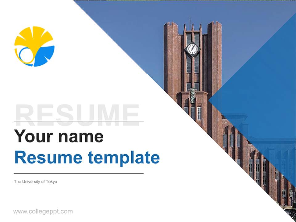 The University of Tokyo Resume PPT Template4:3 ratio PPT effect preview image5
