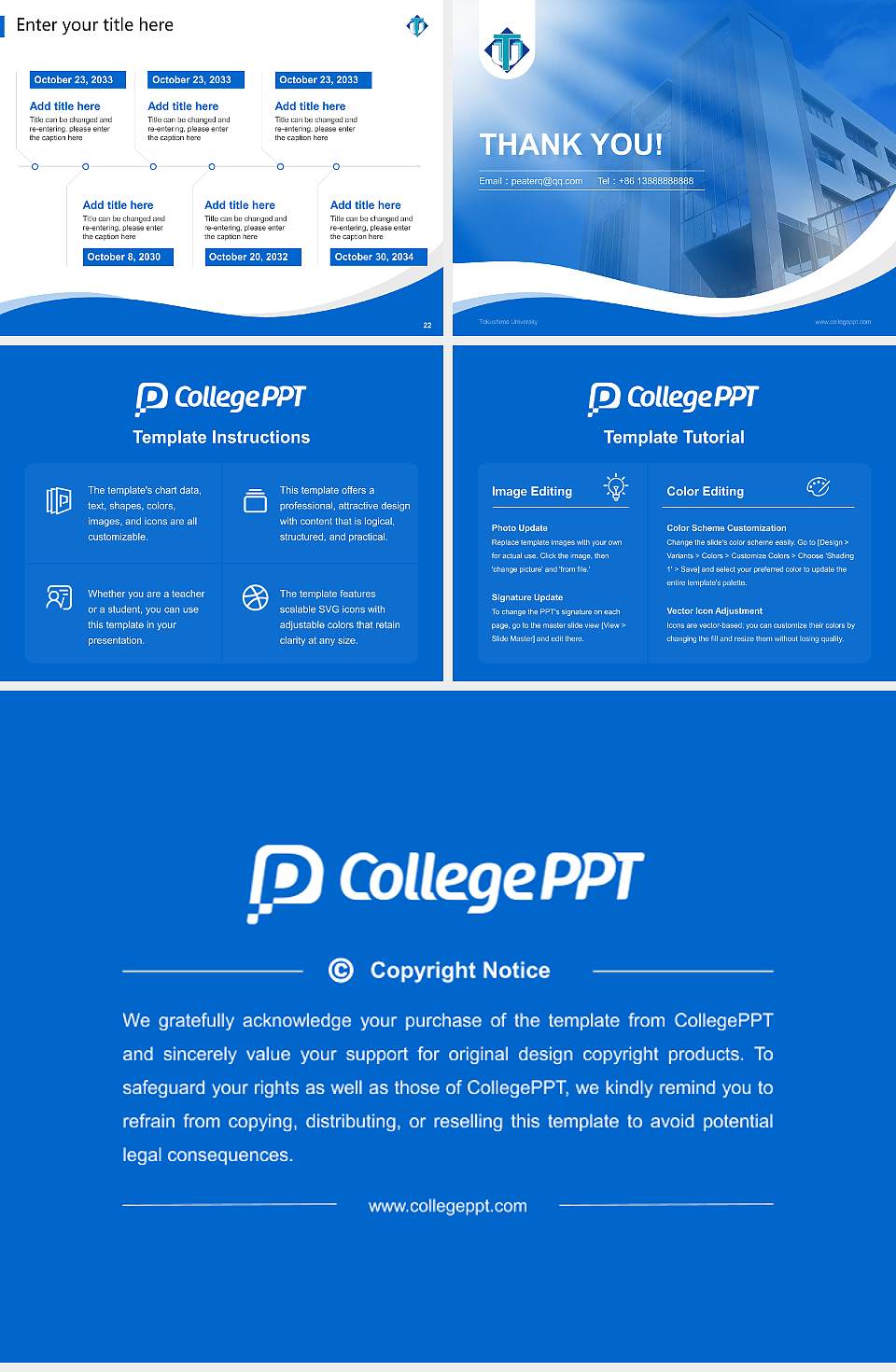 Tokushima University Lecture Sharing and Networking Event PPT Template4:3 ratio PPT effect preview image4