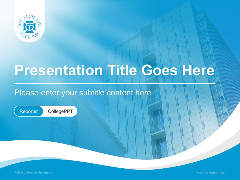 Tohoku Gakuin University Lecture Sharing and Networking Event PPT Template4:3 ratio PPT effect preview image4