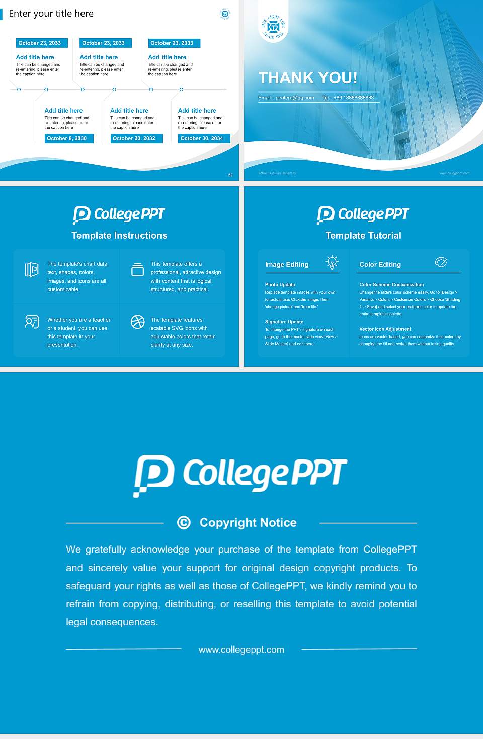 Tohoku Gakuin University Lecture Sharing and Networking Event PPT Template4:3 ratio PPT effect preview image4