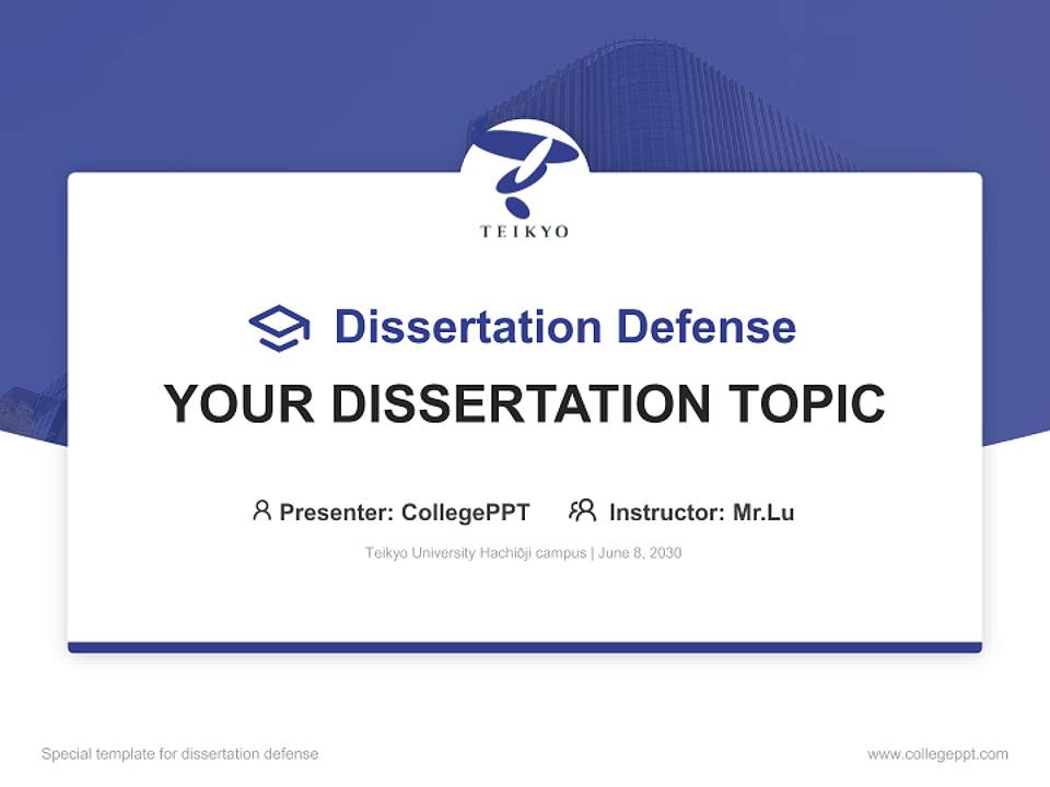Teikyo University Hachiōji campus Graduation Thesis Defense PPT Template4:3 ratio PPT effect preview image7