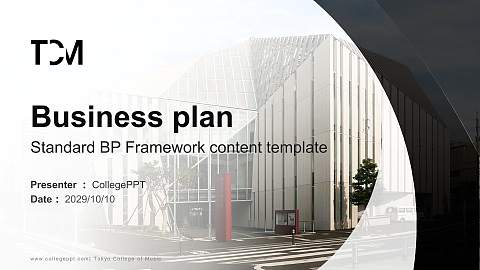 Tokyo College of Music Competition/Entrepreneurship Contest PPT Template