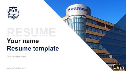 Teikyo University of Science Resume PPT Template