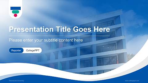 Takarazuka University Lecture Sharing and Networking Event PPT Template