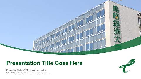 Takasaki City University of Economics Course/Courseware Creation PPT Template