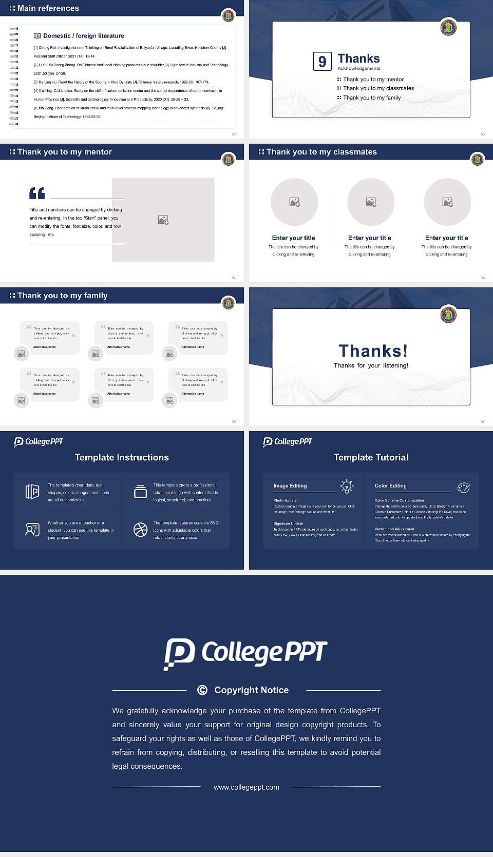 The Nippon Dental University Graduation Thesis Defense PPT Template16:9 ratio PPT effect preview image7