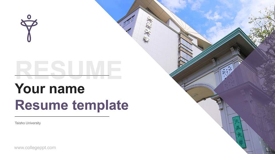 Taisho University Resume PPT Template16:9 ratio PPT effect preview image