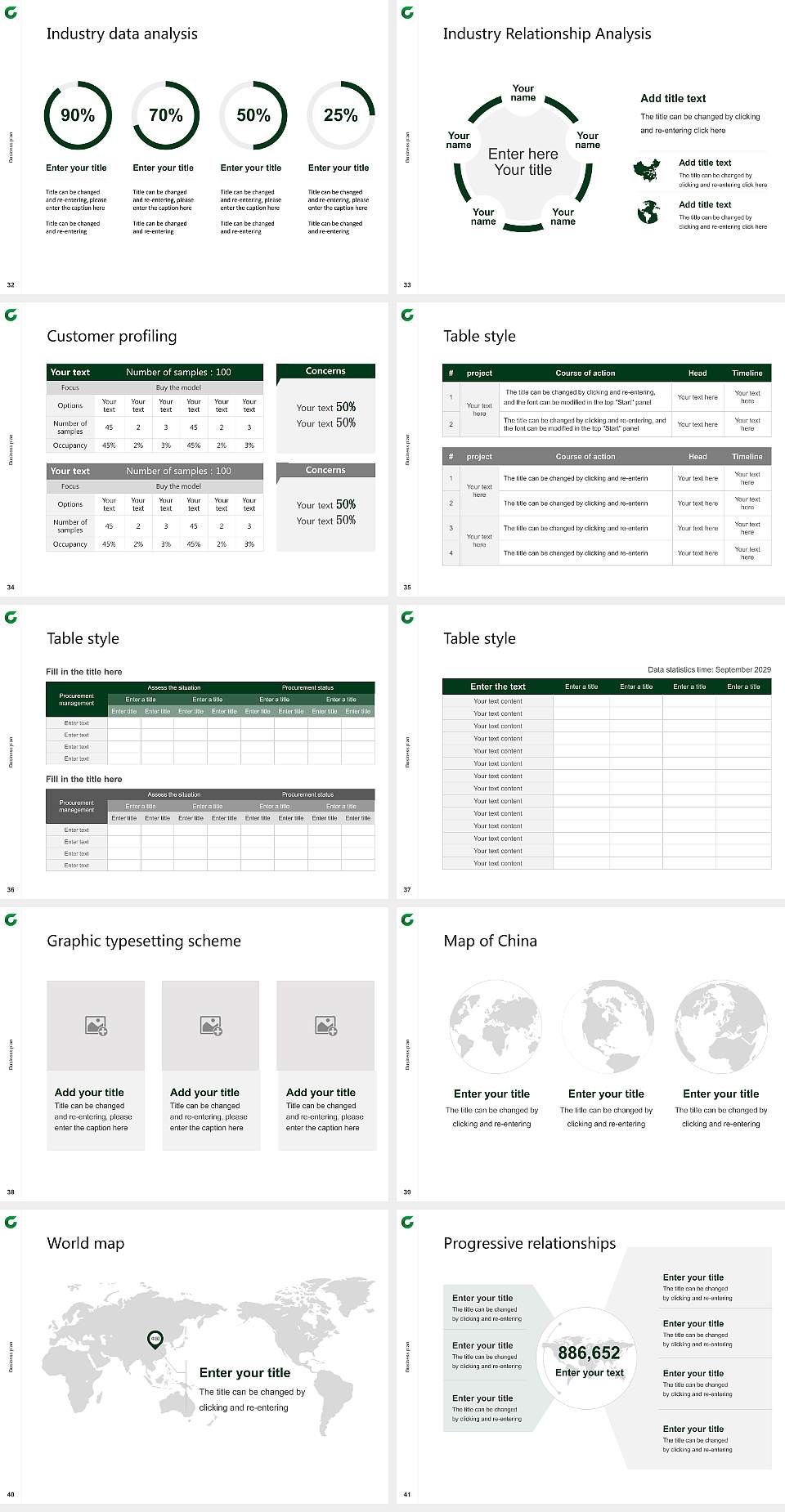 Takasaki University of Commerce Competition/Entrepreneurship Contest PPT Template4:3 ratio PPT effect preview image5