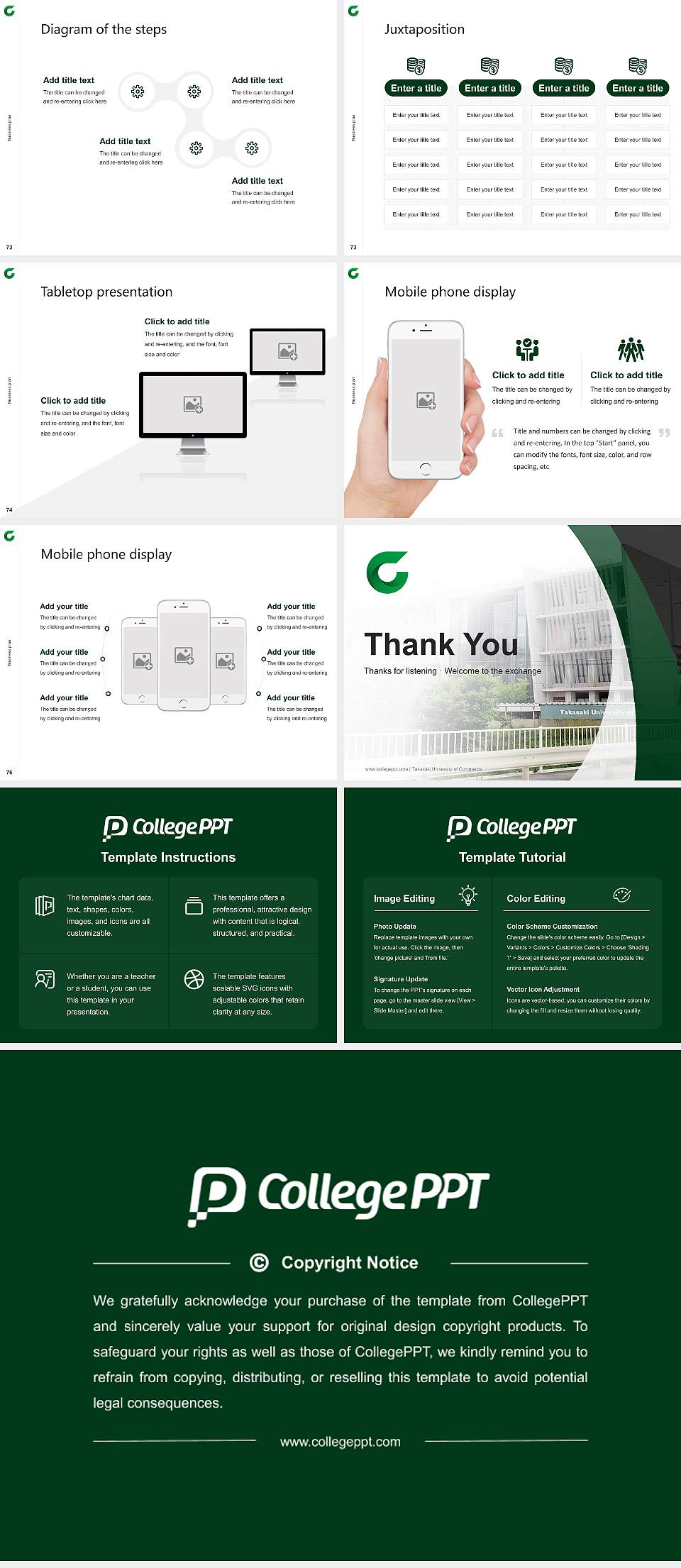 Takasaki University of Commerce Competition/Entrepreneurship Contest PPT Template4:3 ratio PPT effect preview image9