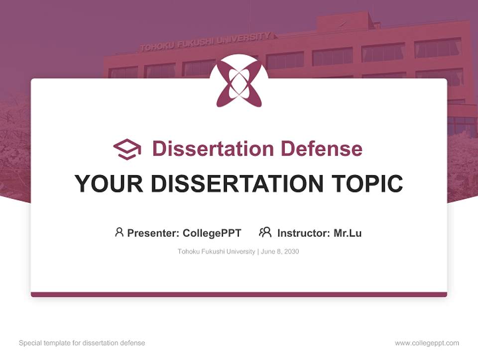 Tohoku Fukushi University Graduation Thesis Defense PPT Template4:3 ratio PPT effect preview image7