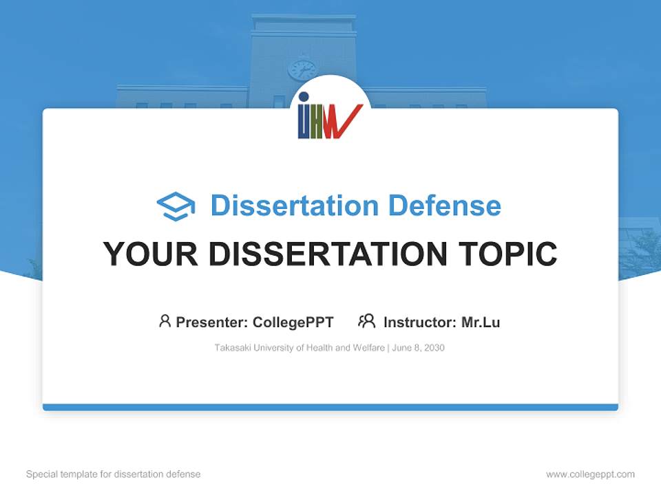 Takasaki University of Health and Welfare Graduation Thesis Defense PPT Template4:3 ratio PPT effect preview image7