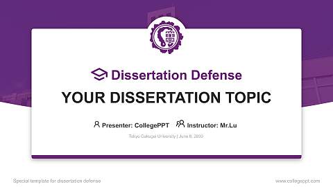 Tokyo Gakugei University Graduation Thesis Defense PPT Template