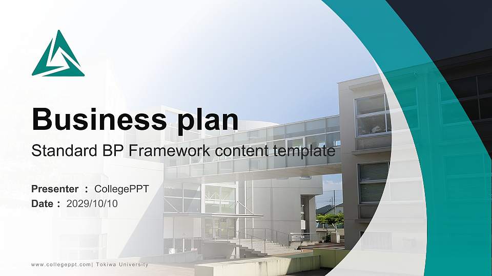 Tokiwa University Competition/Entrepreneurship Contest PPT Template16:9 ratio PPT effect preview image