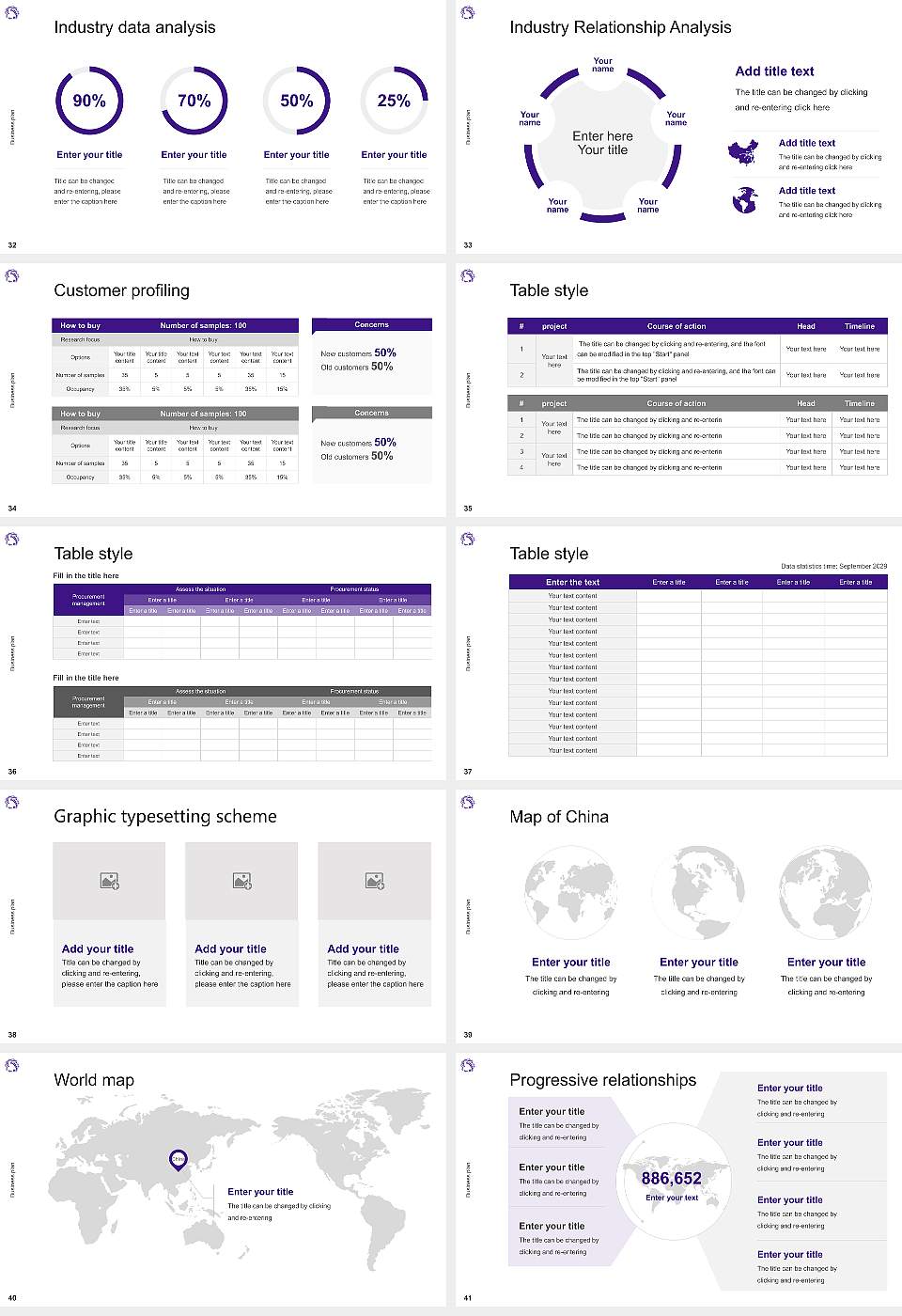 Tohoku University Competition/Entrepreneurship Contest PPT Template16:9 ratio PPT effect preview image5