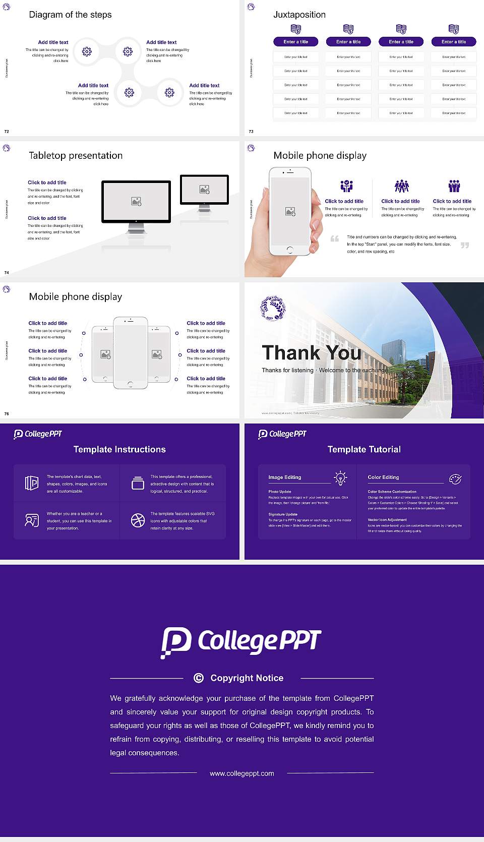 Tohoku University Competition/Entrepreneurship Contest PPT Template16:9 ratio PPT effect preview image9