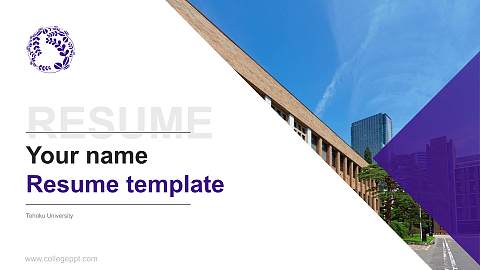 Tohoku University Resume PPT Template