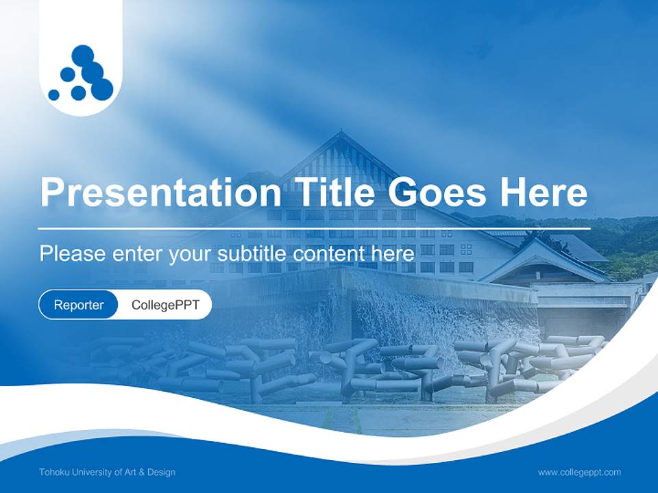 Tohoku University of Art & Design Lecture Sharing and Networking Event PPT Template4:3 ratio PPT effect preview image4