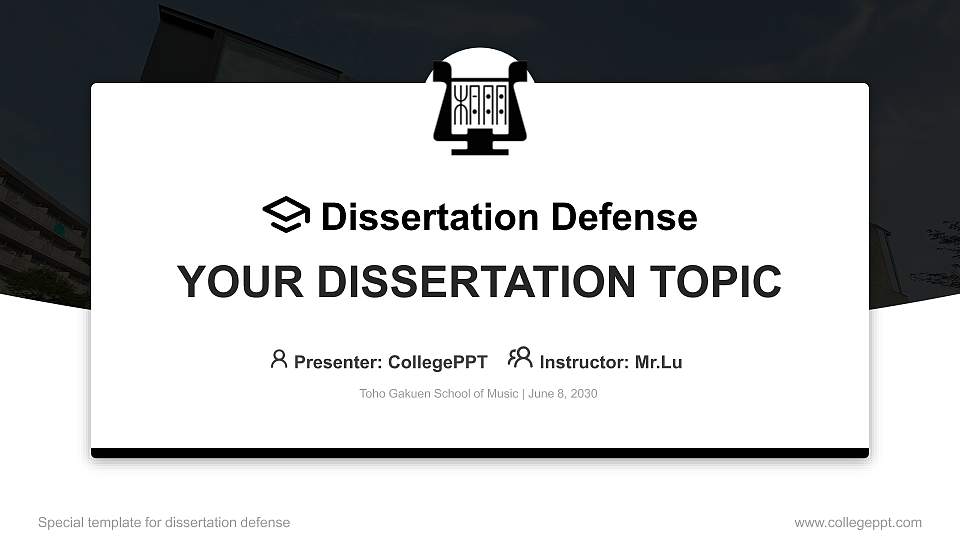 Toho Gakuen School of Music Graduation Thesis Defense PPT Template16:9 ratio PPT effect preview image