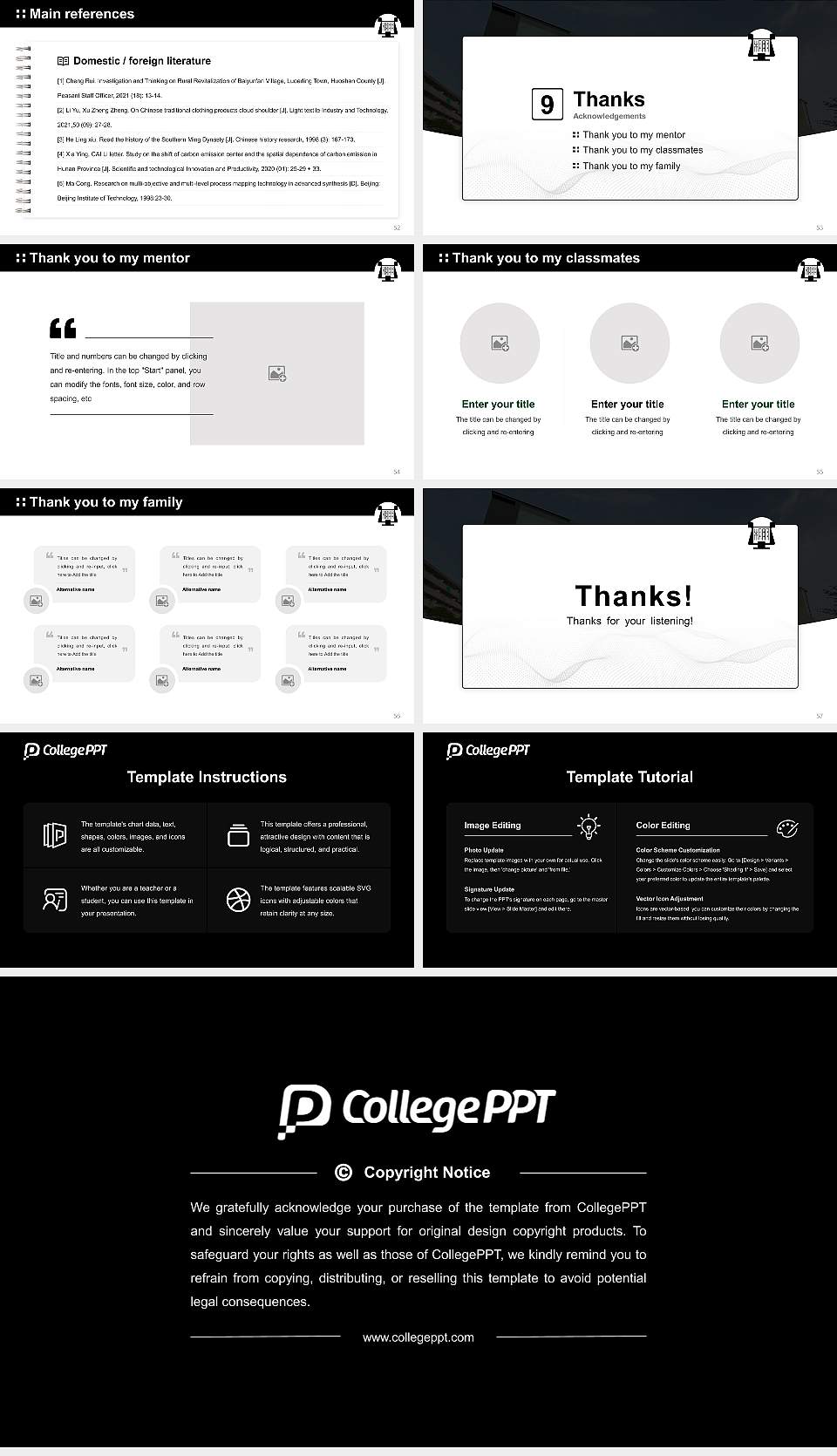 Toho Gakuen School of Music Graduation Thesis Defense PPT Template16:9 ratio PPT effect preview image7