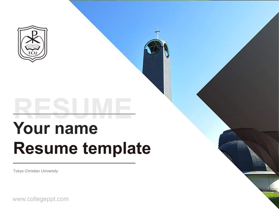 Tokyo Christian University Resume PPT Template4:3 ratio PPT effect preview image5