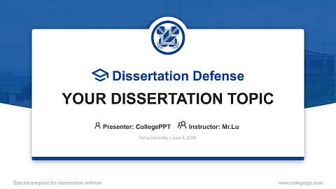 Tama University Graduation Thesis Defense PPT Template