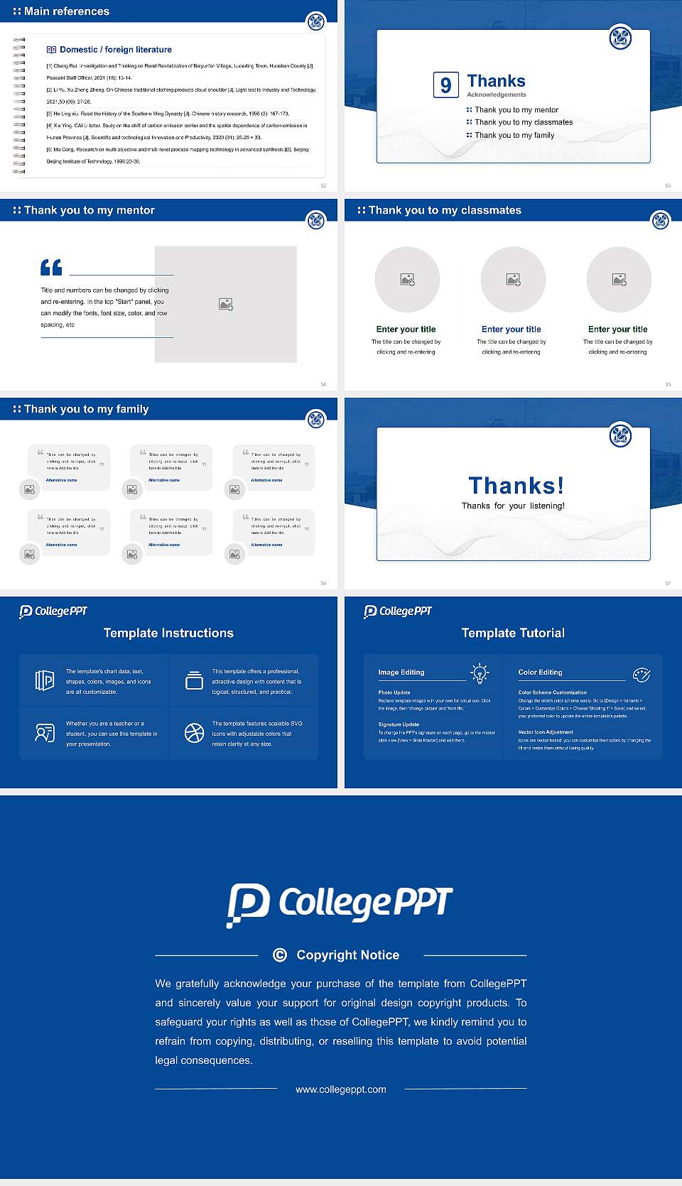 Tama University Graduation Thesis Defense PPT Template16:9 ratio PPT effect preview image7