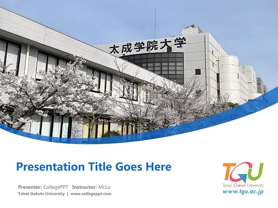 Taisei Gakuin University Course/Courseware Creation PPT Template4:3 ratio PPT effect preview image5