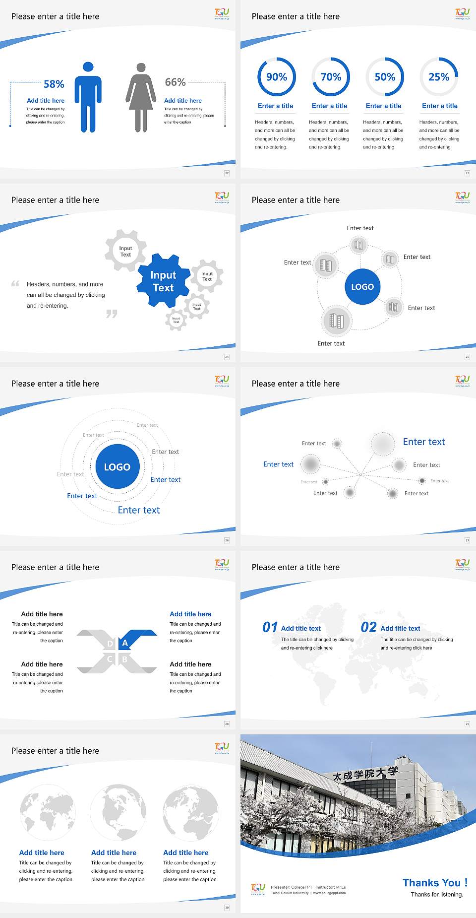 Taisei Gakuin University Course/Courseware Creation PPT Template4:3 ratio PPT effect preview image4
