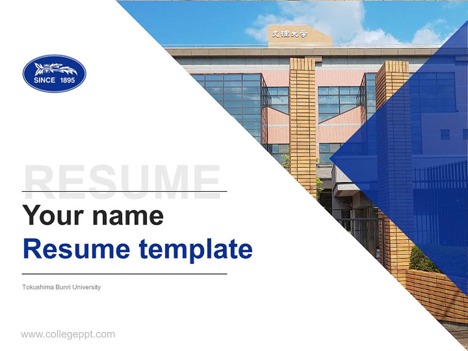 Tokushima Bunri University Resume PPT Template4:3 ratio PPT effect preview image5
