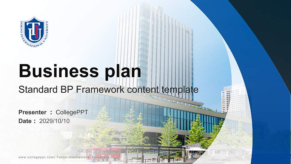 Tokyo International University Competition/Entrepreneurship Contest PPT Template16:9 ratio PPT effect preview image