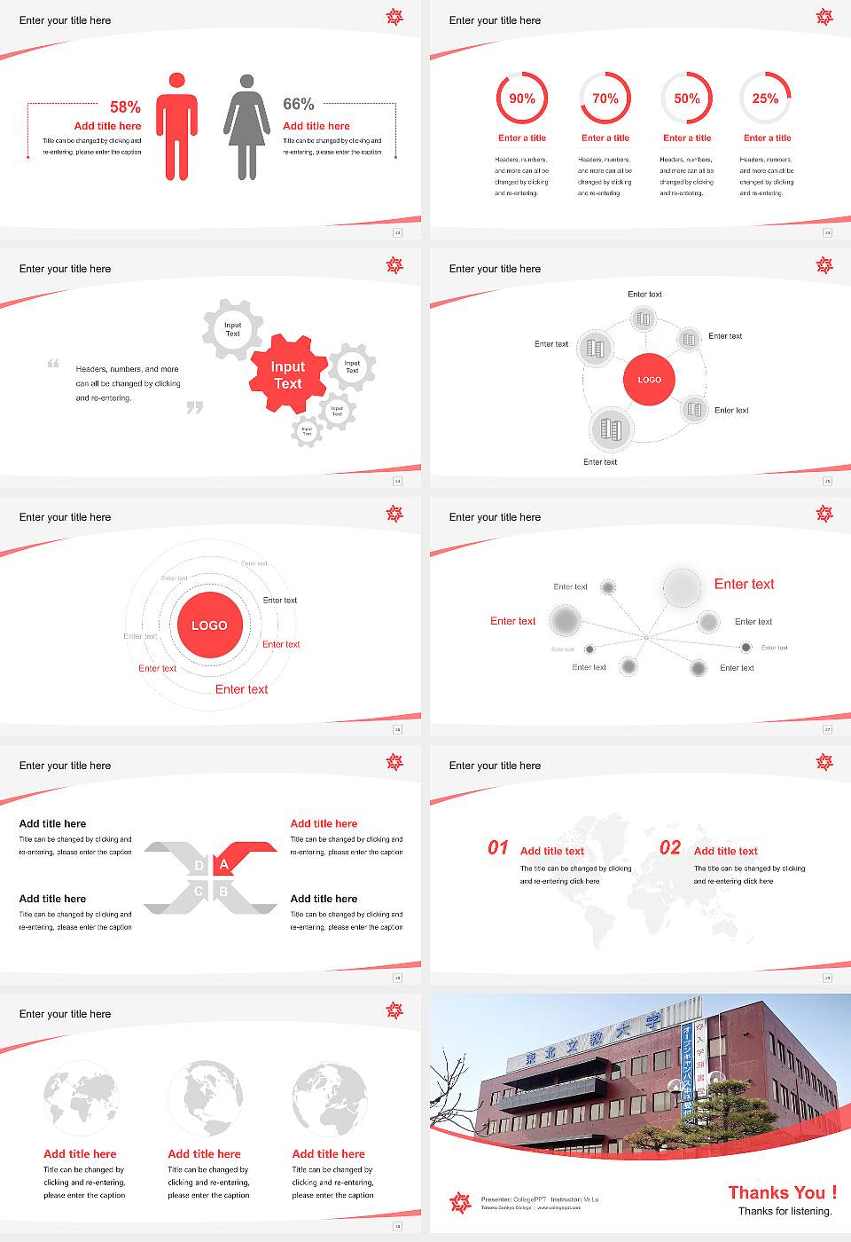 Tohoku Bunkyo College Course/Courseware Creation PPT Template16:9 ratio PPT effect preview image4