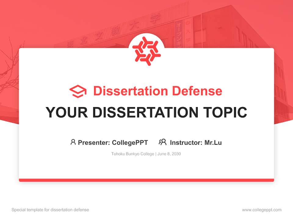 Tohoku Bunkyo College Graduation Thesis Defense PPT Template4:3 ratio PPT effect preview image7