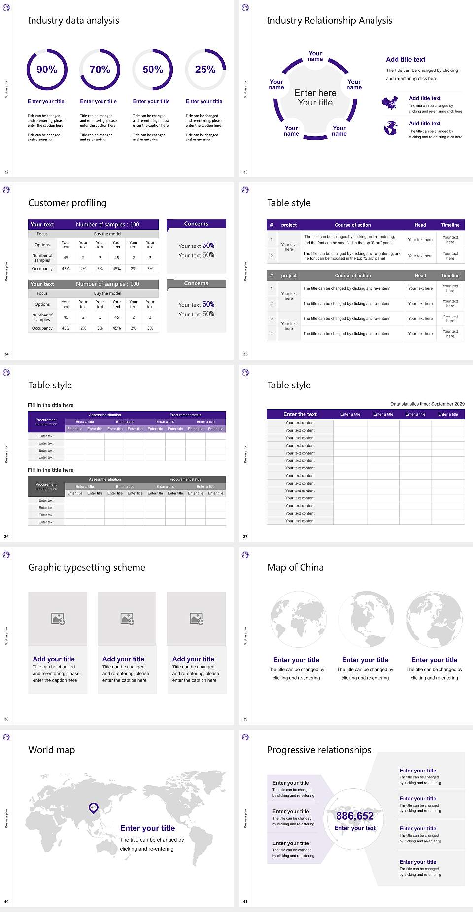 Tohoku University Competition/Entrepreneurship Contest PPT Template4:3 ratio PPT effect preview image5