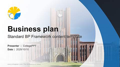 The University of Tokyo Competition/Entrepreneurship Contest PPT Template