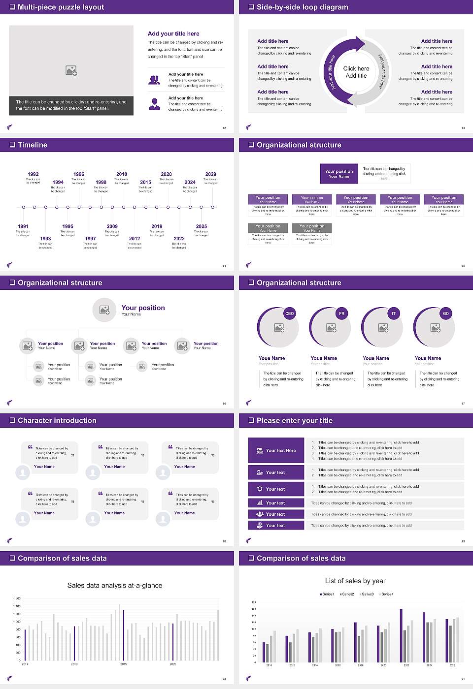 Tenri University General PPT Template16:9 ratio PPT effect preview image3