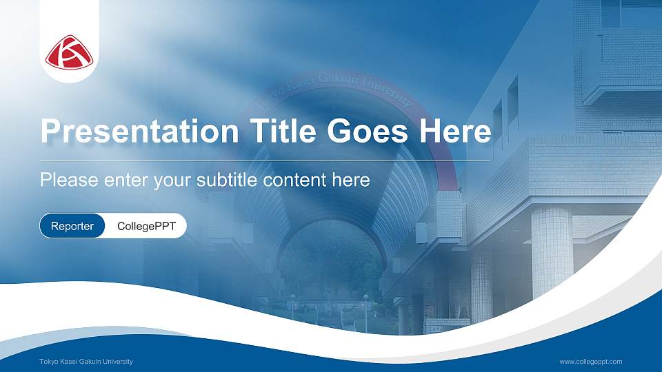 Tokyo Kasei Gakuin University Lecture Sharing and Networking Event PPT Template16:9 ratio PPT effect preview image