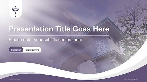 Taisho University Lecture Sharing and Networking Event PPT Template