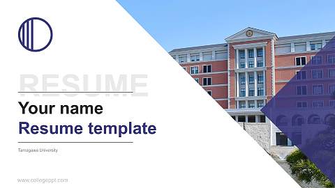 Tamagawa University Resume PPT Template
