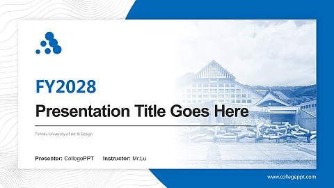 Tohoku University of Art & Design Academic Presentation/Research Findings Report PPT Template