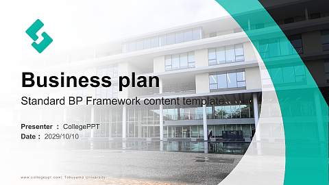 Tokuyama University Competition/Entrepreneurship Contest PPT Template