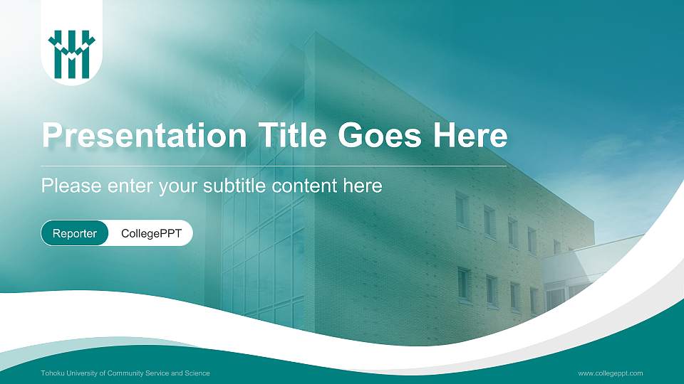 Tohoku University of Community Service and Science Lecture Sharing and Networking Event PPT Template16:9 ratio PPT effect preview image