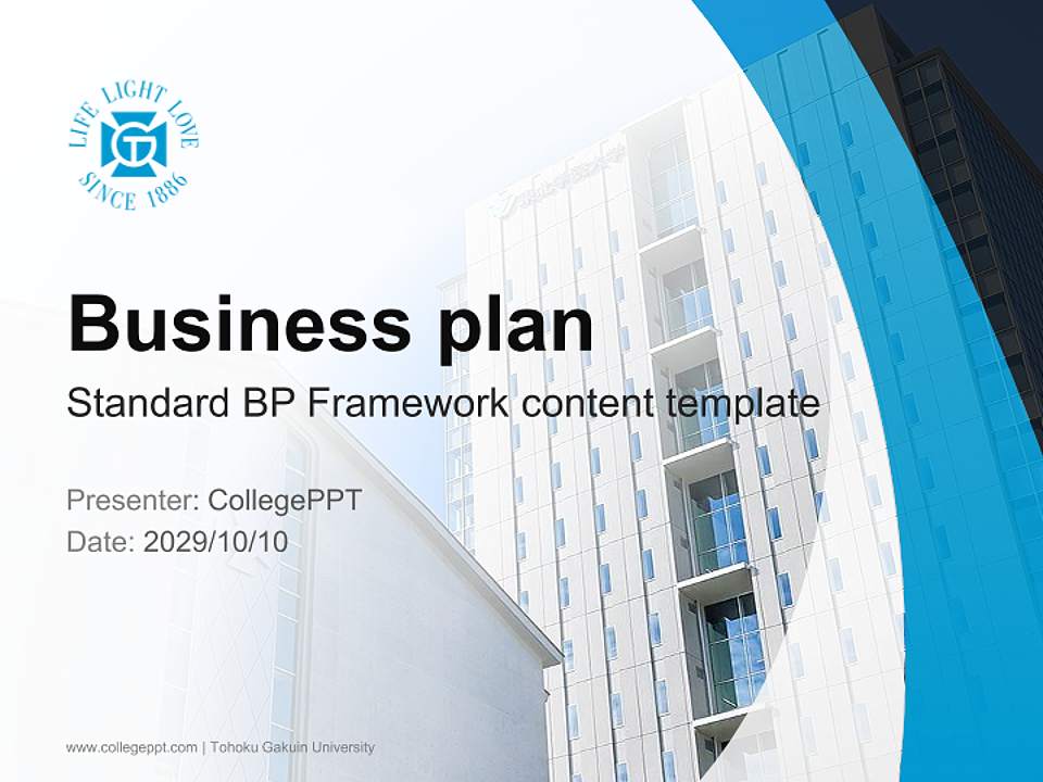 Tohoku Gakuin University Competition/Entrepreneurship Contest PPT Template4:3 ratio PPT effect preview image9