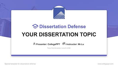 Tokyo Fuji University Graduation Thesis Defense PPT Template