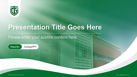 Tokai Gakuen University Lecture Sharing and Networking Event PPT Template